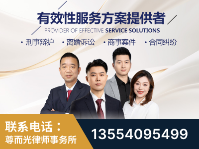 门头沟-企业展示图