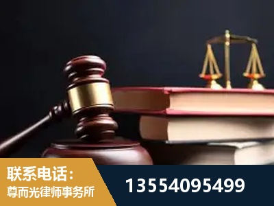 门头沟-独创办案方法论 + 三级质控